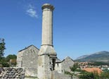 Minaret